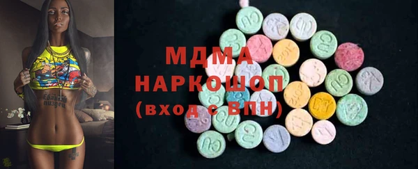 mix Богданович